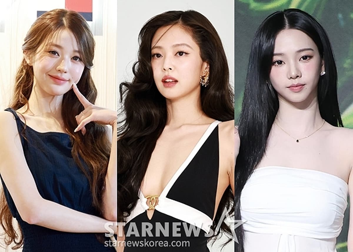 aespa's Karina Ranks 3rd in Girl Group Individual Brand Reputation for June 2026