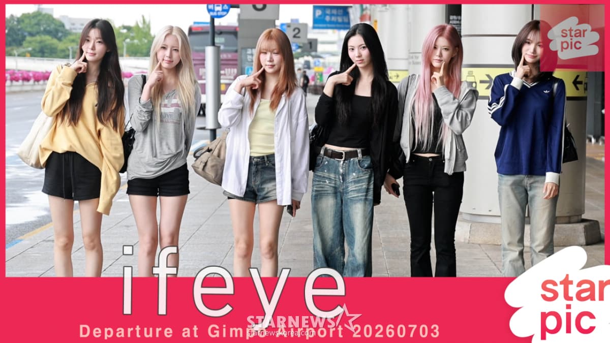 ifeye Departs for Japan Schedule at Gimpo International Airport