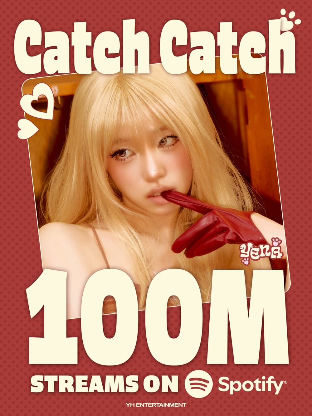 최예나 ‘캐치 캐치’, 스포티파이 스트리밍 1억 회 돌파…발매 6개월 지나도 멜론 톱100 18위, 10월 2일 새 싱글 ‘보기 드문 여자’