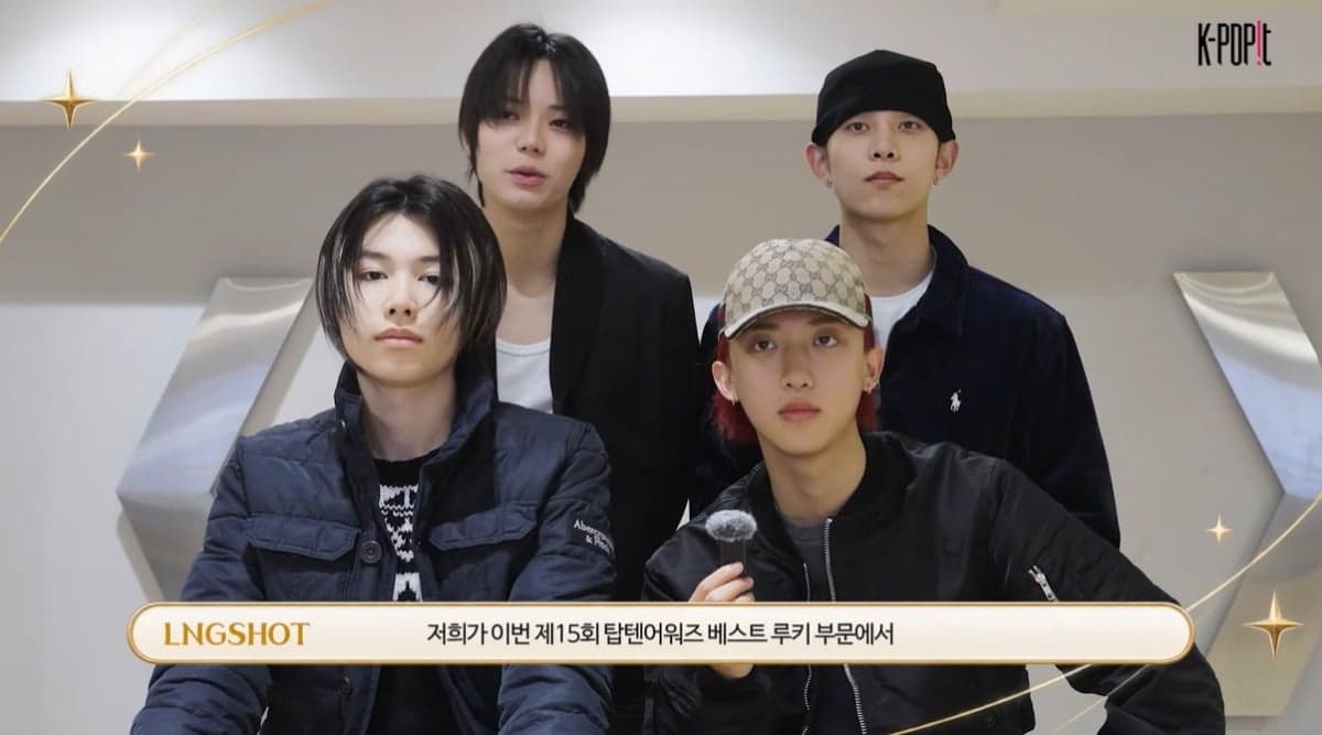 롱샷, 제15회 TTA 루키 그룹 부문 1위…데뷔 1년 차 수상, 11월 10일 두 번째 EP 'S.W.I.S.H.' 컴백