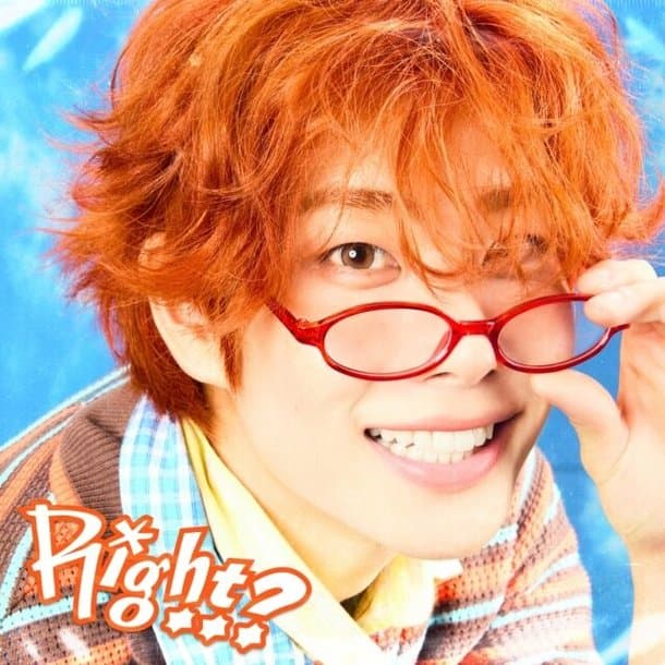 ASTRO's MJ Debuts as Solo Artist with Single 'Right..?'