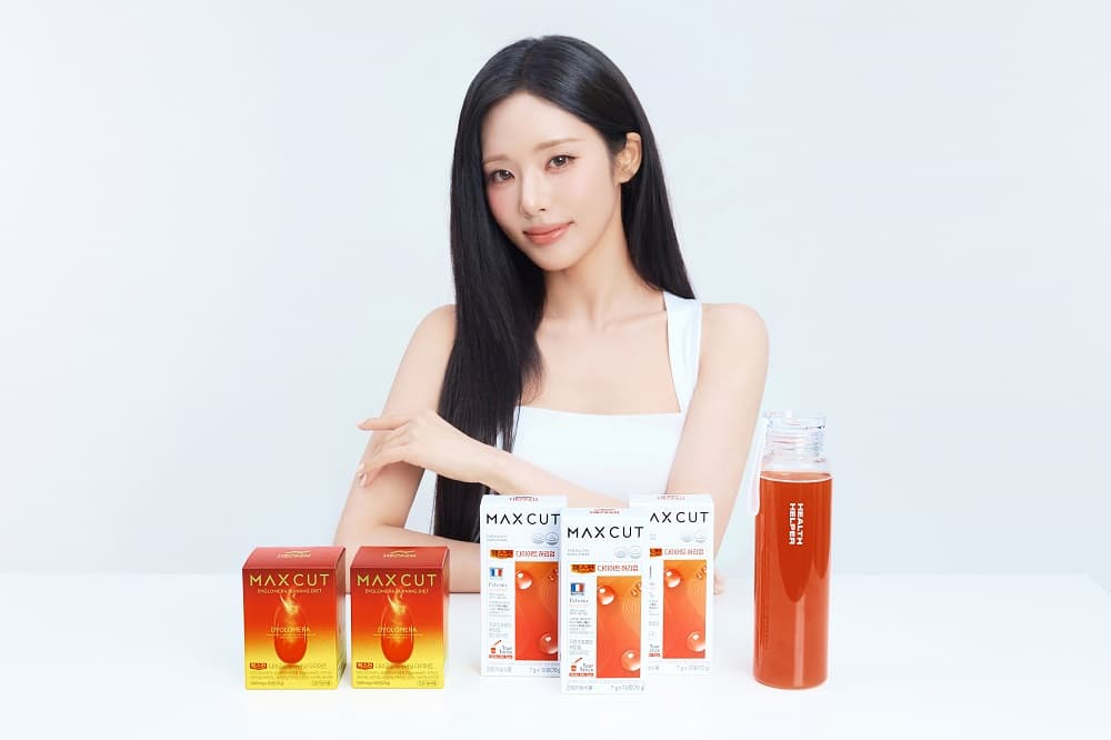 fromis_9 Park Ji-won Selected as Model for Health Helper MaxCut Summer Campaign