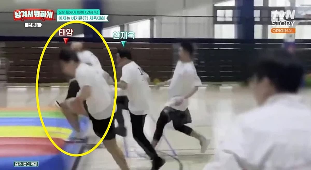 BIGBANG's Taeyang Takes 1st Place in Kindergarten Sports Day Race