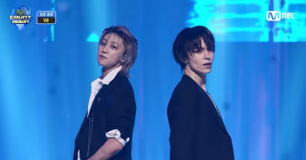세븐틴 유닛 V8, 엠카운트다운 무대 통해 'singasong' 첫 공개