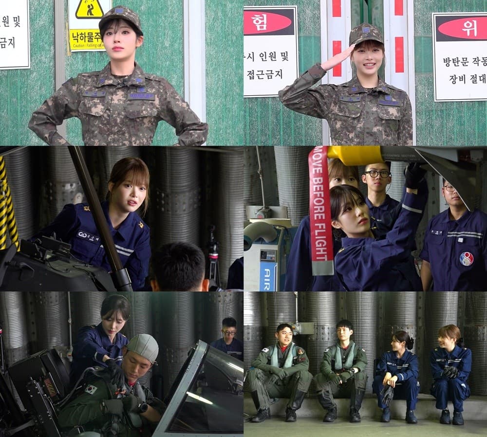 '워크돌' 시즌5, 박지원·홍은채와 함께 공군 체험