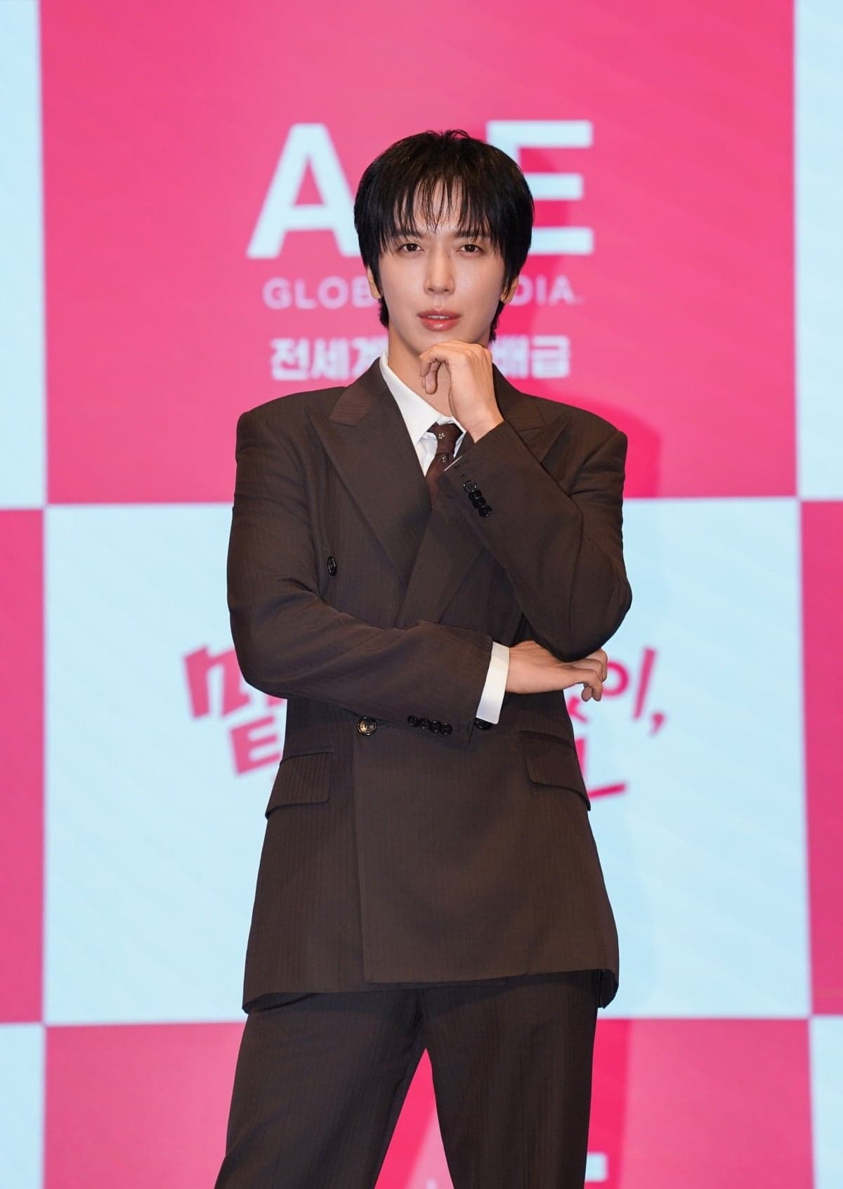 씨엔블루 정용화, '밑도 끝도 없이, 너다' 제작발표회서 "작품 의리 위해 로코 안 찍었다"…2022년 촬영 마친 뒤 4년 만에 24일 첫 방송