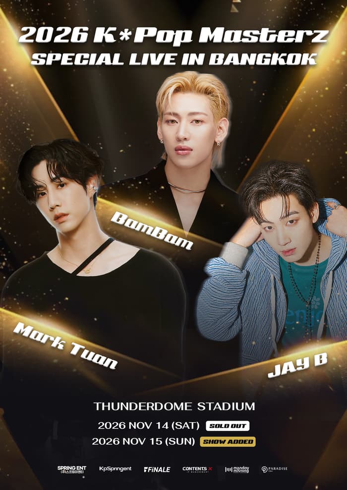 갓세븐 뱀뱀·제이비·마크 투안, 11월 14~15일 방콕 썬더돔 스타디움 ‘2026 K-POP MASTERZ SPECIAL LIVE’…14일 매진으로 15일 추가, 솔로 무대·신곡에 GOT7 스페셜 스테이지 약 3시간