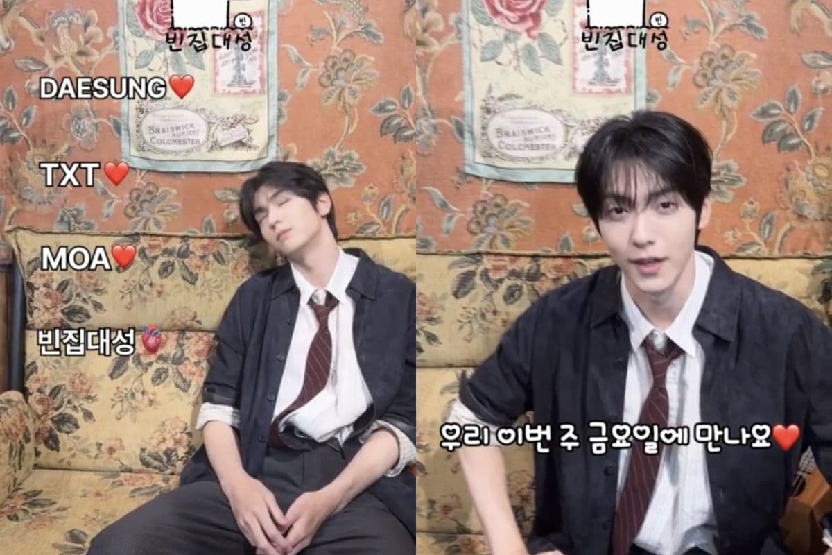 투모로우바이투게더 수빈, ‘집대성’ 스핀오프 ‘빈집대성’ 임시 주인장으로 웹예능 MC…10월 2일 오후 6시 첫 공개