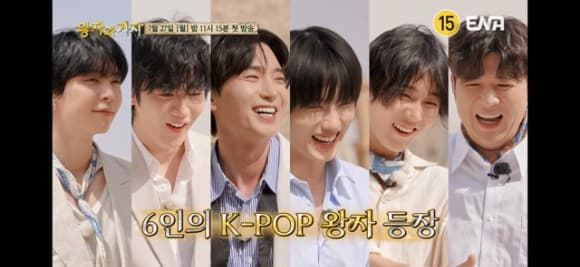 NCT's Johnny and Jisung Confirmed for 'The Prince and the Pauper' Variety Show in Egypt