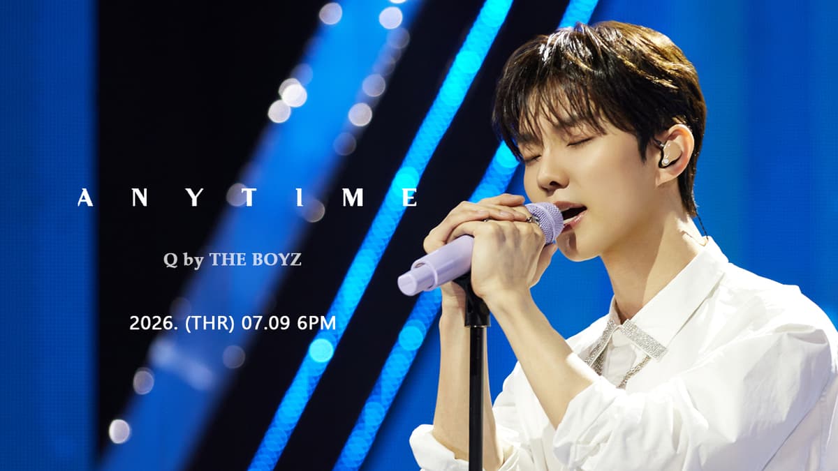 더보이즈 큐, 첫 솔로곡 'Anytime' 뮤직비디오 티저 공개