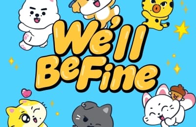 엔하이픈, 청량한 여름 감성 담은 日 디지털 싱글 '위 윌 비 파인' 29일 발매