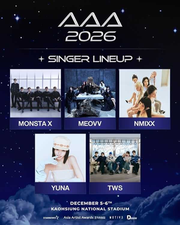 MONSTA X Confirmed for Asia Artist Awards 2026 with Global Artists