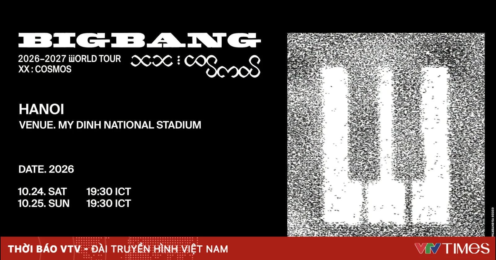 빅뱅 하노이 콘서트, 9년 만의 복귀 무대 티켓 공개