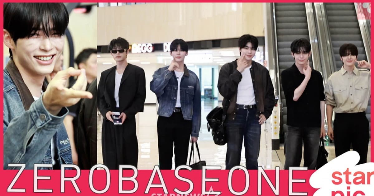 제로베이스원, 일본 일정 위해 김포공항 출국