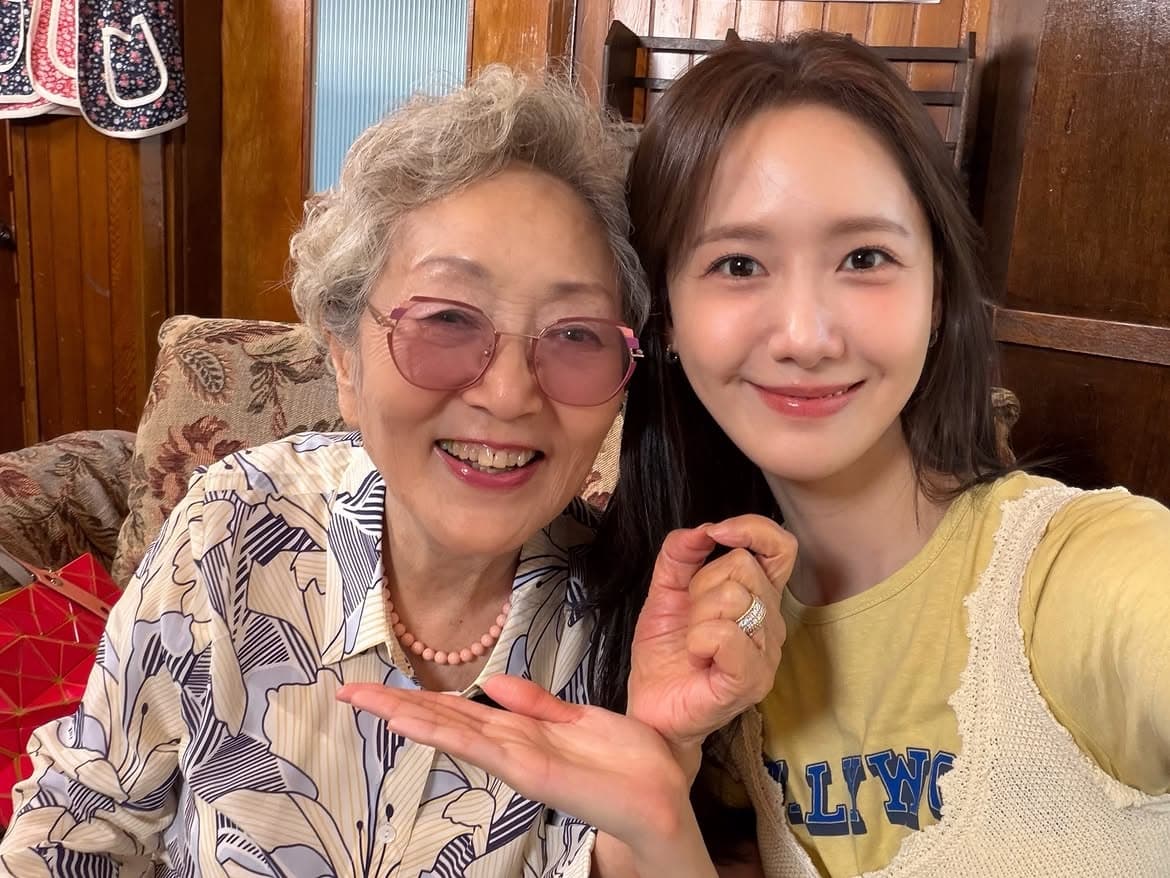 소녀시대 윤아, 김영옥과의 특별한 우정 '송이버섯 선물로 감동'