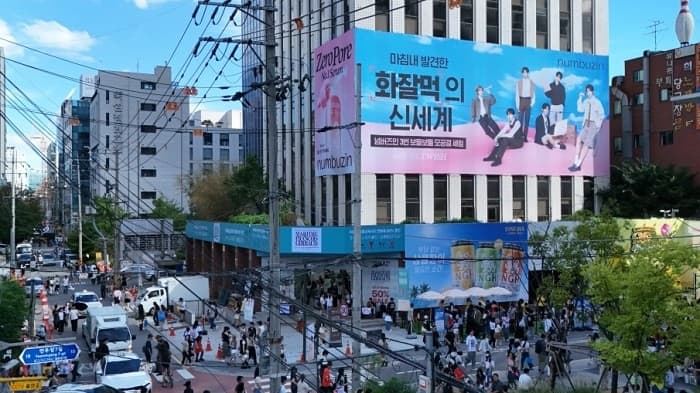 NCT WISH fronts numbuzin's new-product campaign
