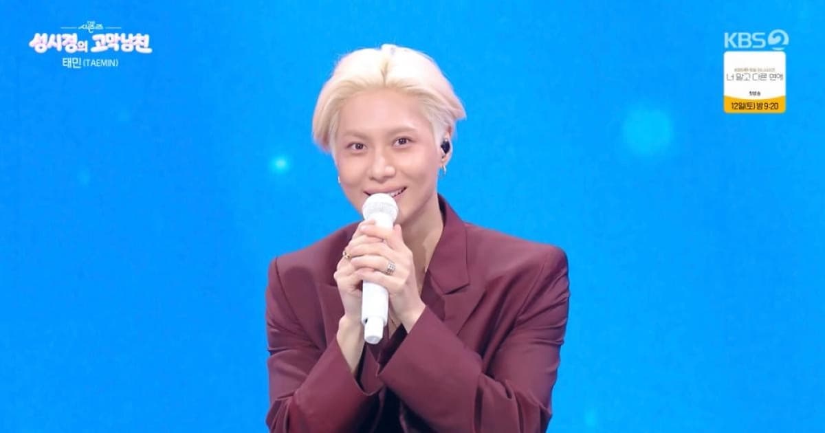 Taemin looks back on the Coachella stage and musical journey in ‘Eardrum Boyfriend’