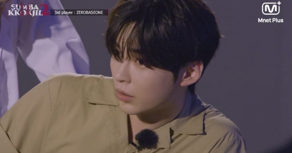 제로베이스원, 폐쇄 연구소서 공포 생존 게임...성한빈 '숨소리' 긴장