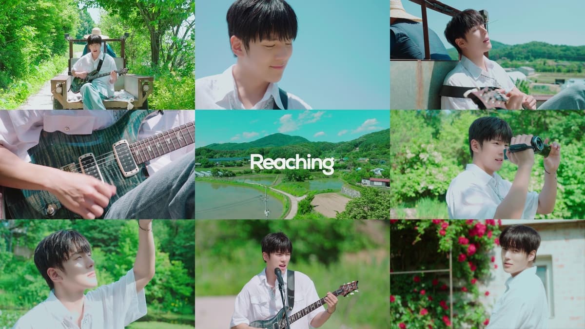 몬스타엑스 민혁, 솔로곡 'Reaching'으로 포브스 주목