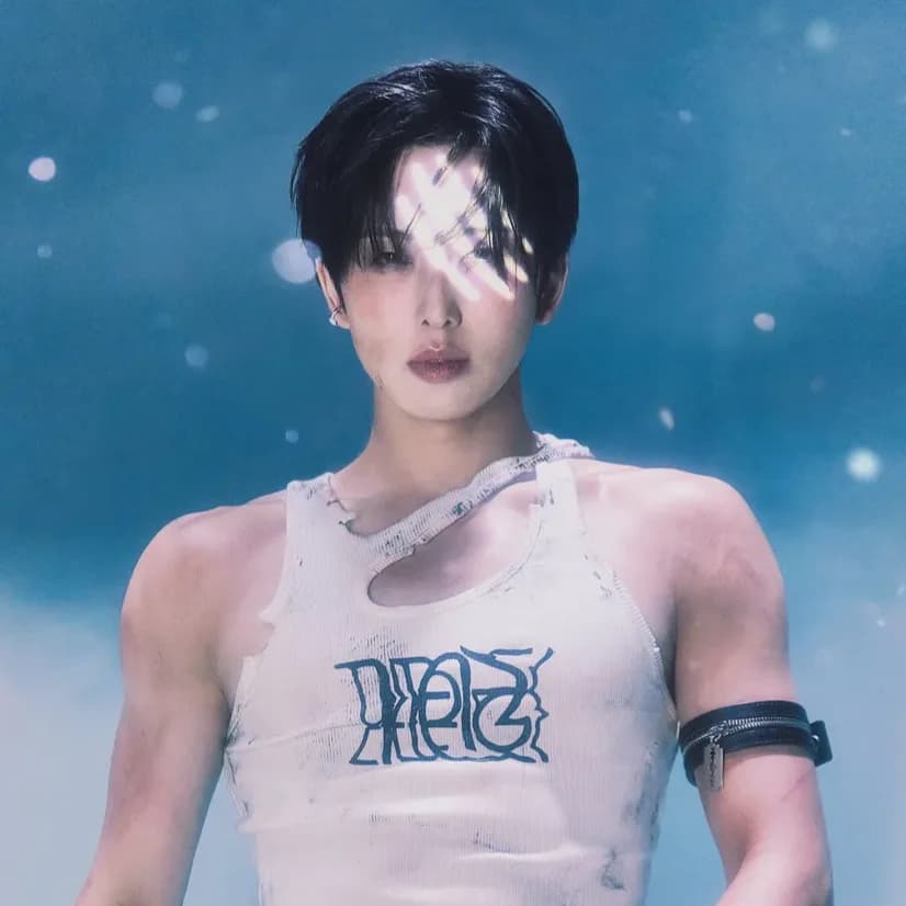 Fuma (후마)