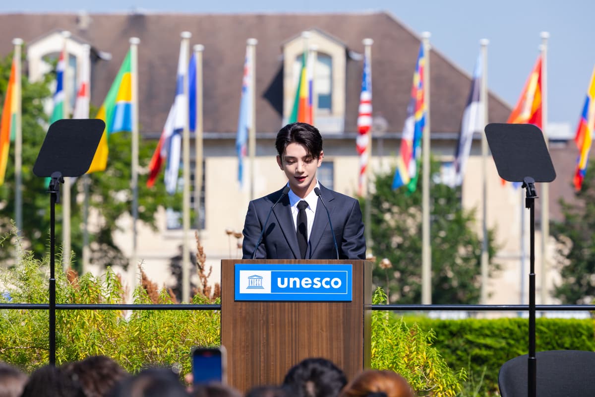 세븐틴 조슈아, 유네스코 본부 연설대 오른다