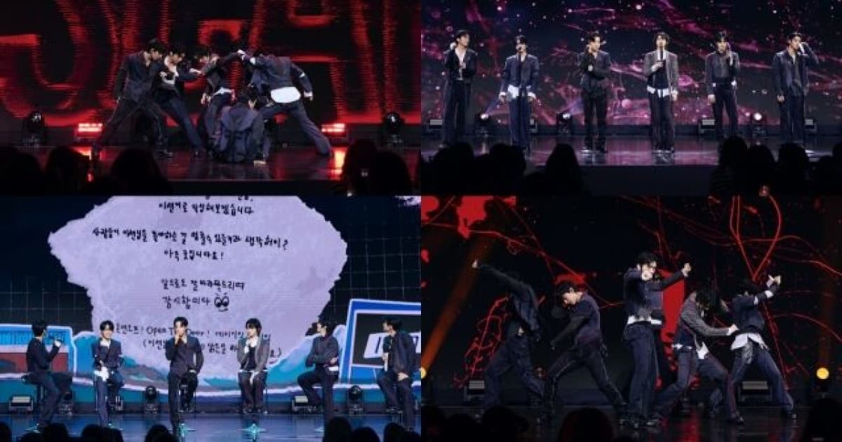 온앤오프, 정규 2집 Part.2 발매 기념 쇼케이스 개최