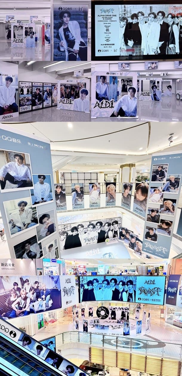 Alpha Drive One, promotions in major cities in China and local chart performance