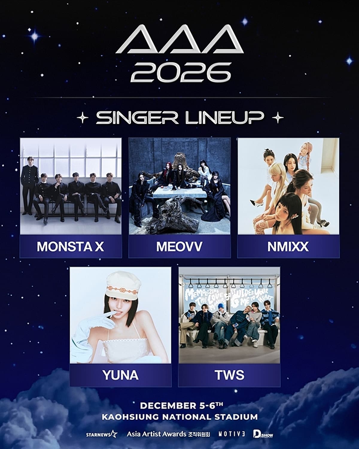 ITZY 유나, AAA 2026 글로벌 시상식 참석 확정