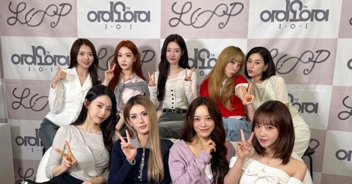 아이오아이, '팬앤스타' 위클리 뮤직 차트 14위 진입