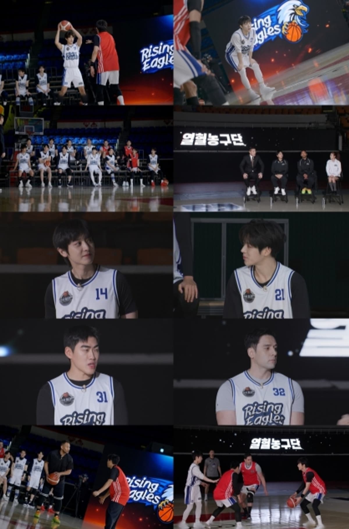 EXO's Chanyeol Shows High-Level Shooting Skills in SBS Hot-Blooded Basketball Season 2
