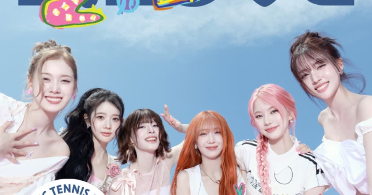 스테이씨, 신곡 '2:LOVE' 발매...여름 가요계 정식 컴백