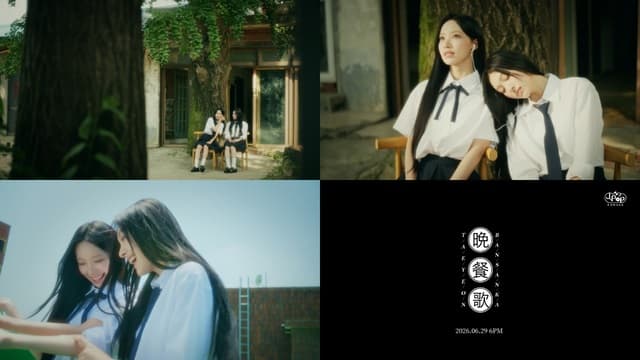 리센느 원이·미나미, 태연 'J팝 리메이크곡' 뮤직비디오 주연