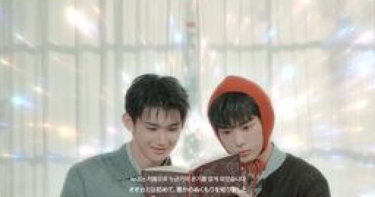 &TEAM Unveils 'Mark on Me' Prologue with Fairy Tale 'The Wolf Who Loved Red'