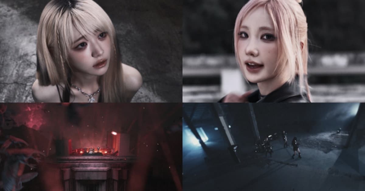 QWER, 일본 데뷔곡 '쇼 다운' 강렬한 밴드 퍼포먼스 공개