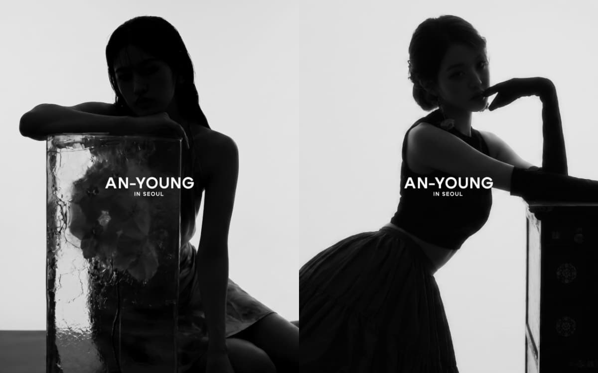 아이브 장원영·안유진, '안녕(AN-YOUNG) IN SEOUL' 전시 개최