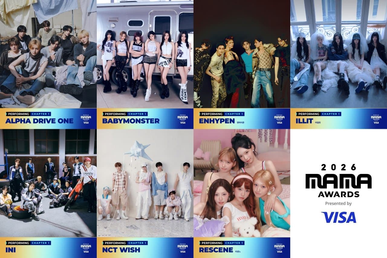 '2026 MAMA AWARDS' 1차 퍼포머 12팀 공개…알파드라이브원·베이비몬스터·코르티스·엔하이픈·아일릿·르세라핌 등, 11월 20~21일 교세라 돔 오사카