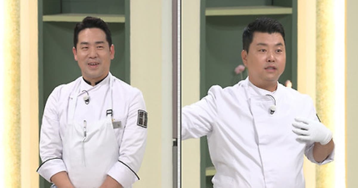 에스파 윈터, JTBC '냉장고를 부탁해' 출연…카리나 5분 점검 활약