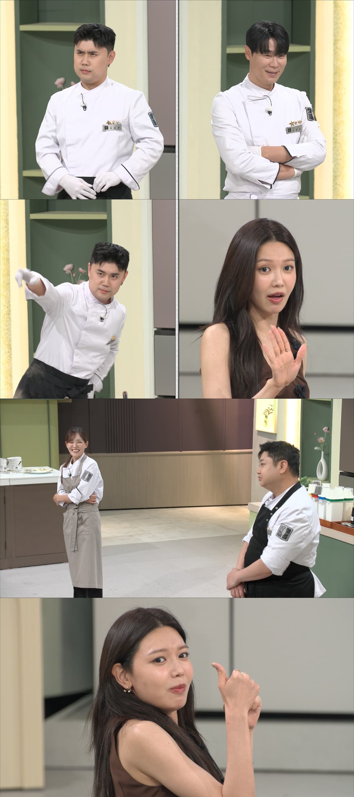 소녀시대 수영과 함께 춤을 추고 싶은 셰프 권성준의 도전