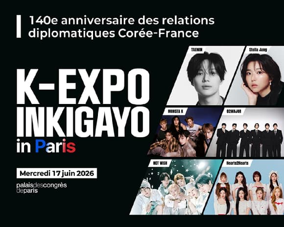 NCT WISH, 파리 K-EXPO 인기가요 무대 출격