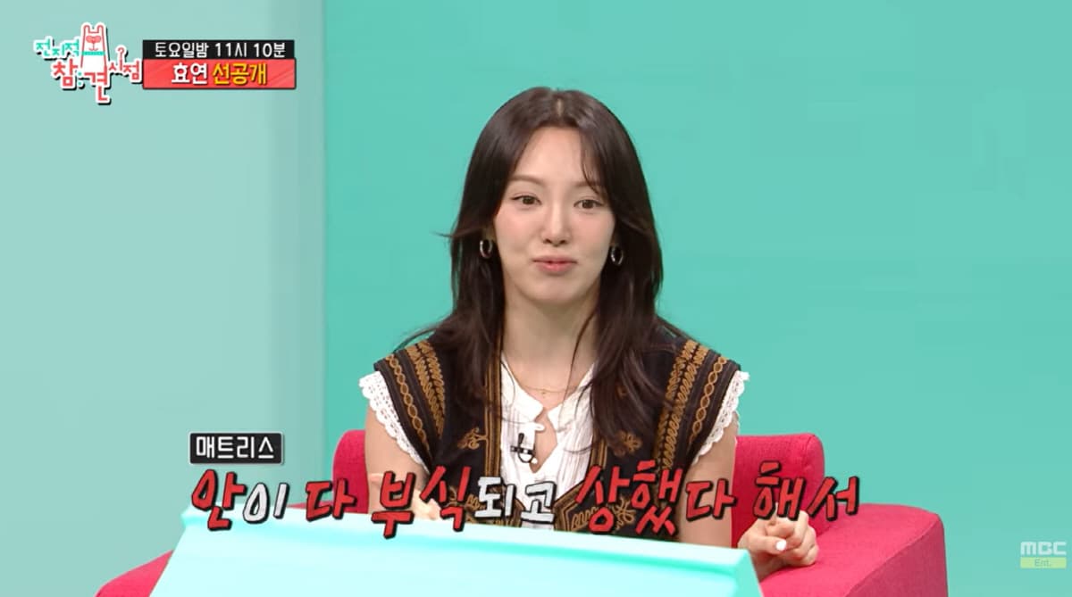 Girls' Generation Hyoyeon reveals daily life living in a 50-pyeong old accommodation