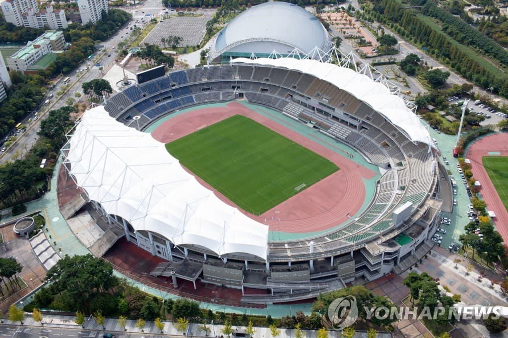 Gyeonggi Province Mobilizes Support for BIGBANG's 20th Debut Anniversary Concert