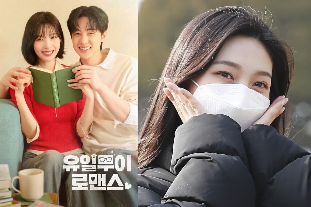 레드벨벳 조이(박수영), 티빙 ‘유일무이 로맨스’ 대본리딩 공개…11월 9일 티빙·Viu·ABEMA 동시 공개