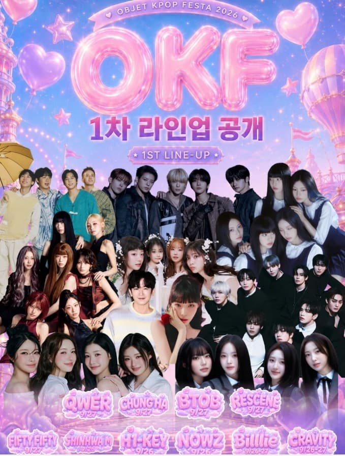 RESCENE to Perform at 'OKF 2026' K-pop Music Festival