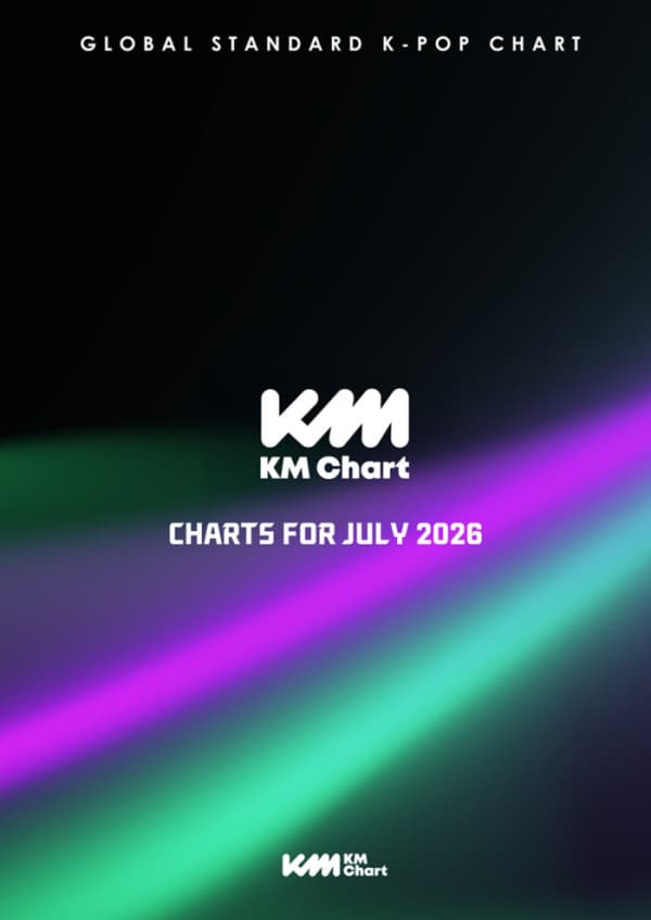 ATEEZ Tops KM Chart Artist Category for July