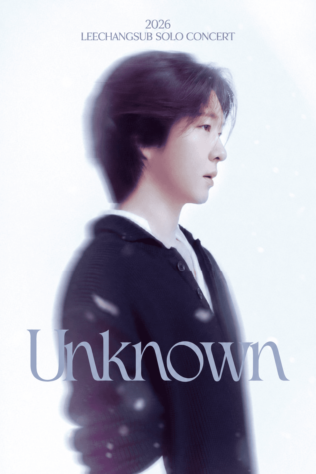 비투비 이창섭, 10월 31일 부산 벡스코부터 6개 도시 단독 콘서트 'Unknown' 전국 투어…세 번째 전국투어