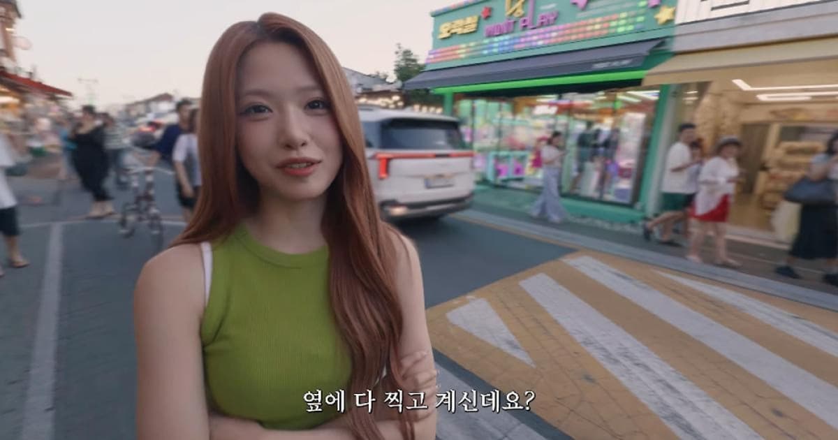 리센느 제나, 고향 경주서 금의환향...황리단길 마비시킨 인기