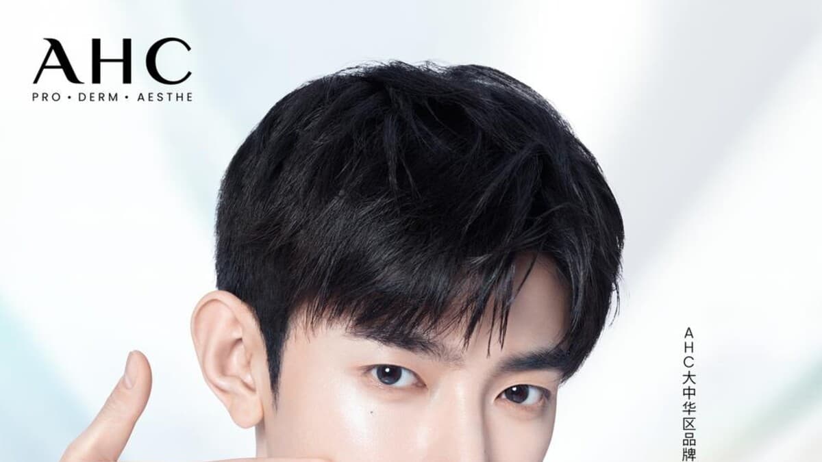 앤더블 장하오, AHC 중화권 앰배서더 발탁