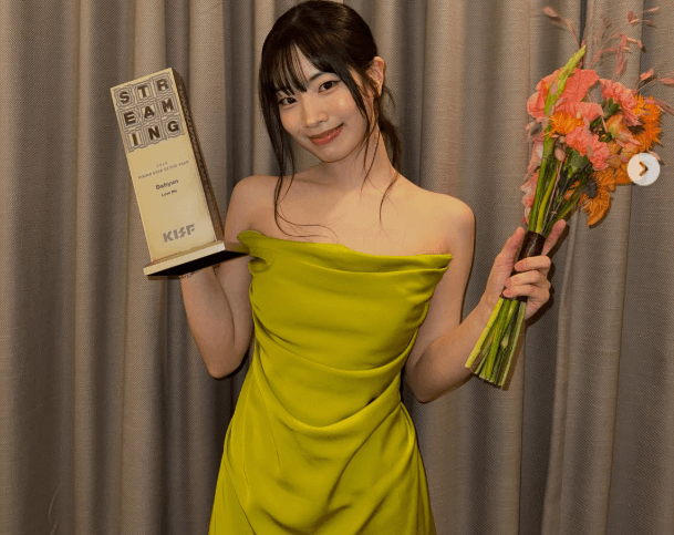 트와이스 다현, 'RISING STAR OF THE YEAR' 수상으로 배우 행보 인증