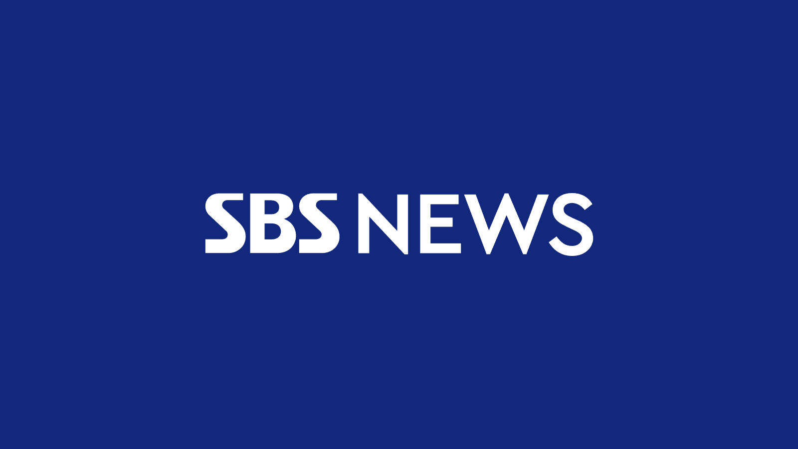 태민·몬스타엑스·NCT 위시, 6월 17일 파리 'K-EXPO INKIGAYO' 출연
