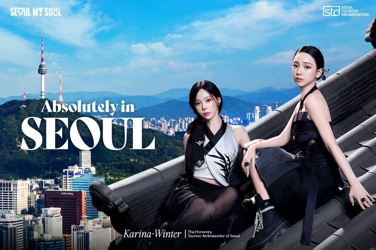라이즈·에스파 카리나·윈터, 2026 서울관광 명예 홍보대사 위촉…‘Absolutely in Seoul’ 캠페인 10월 뉴욕 타임스스퀘어·CNN 133개국 송출